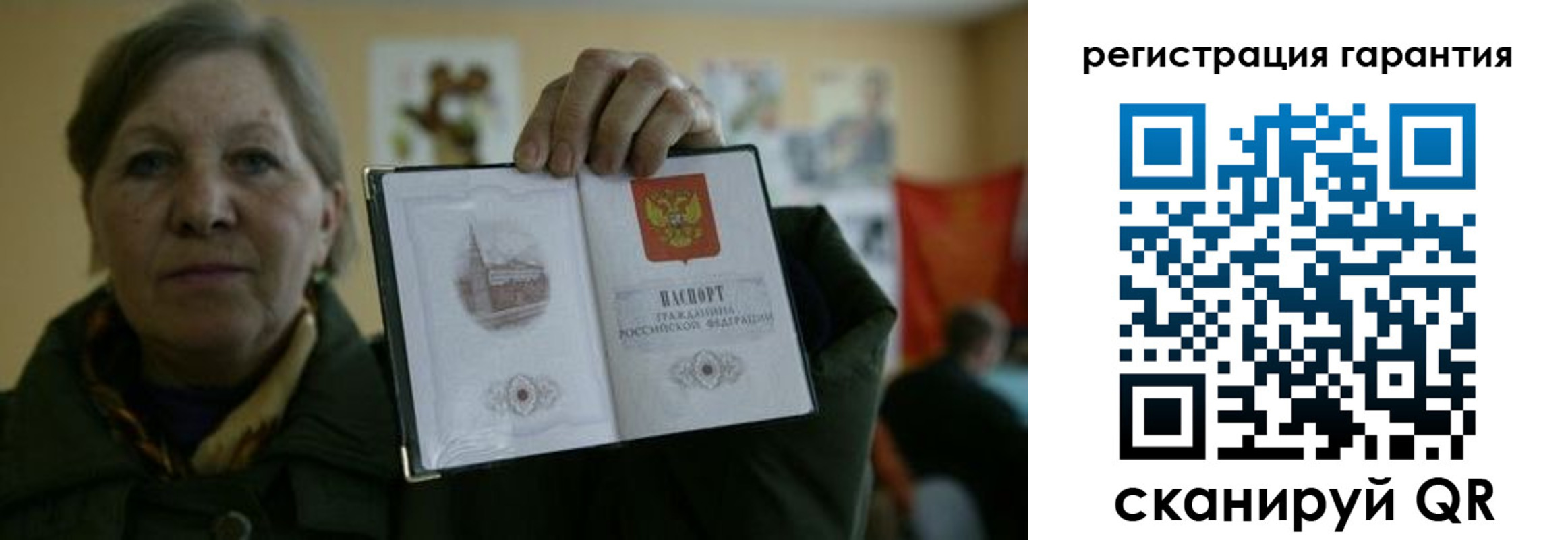 пропишу в квартире в Ясногорске